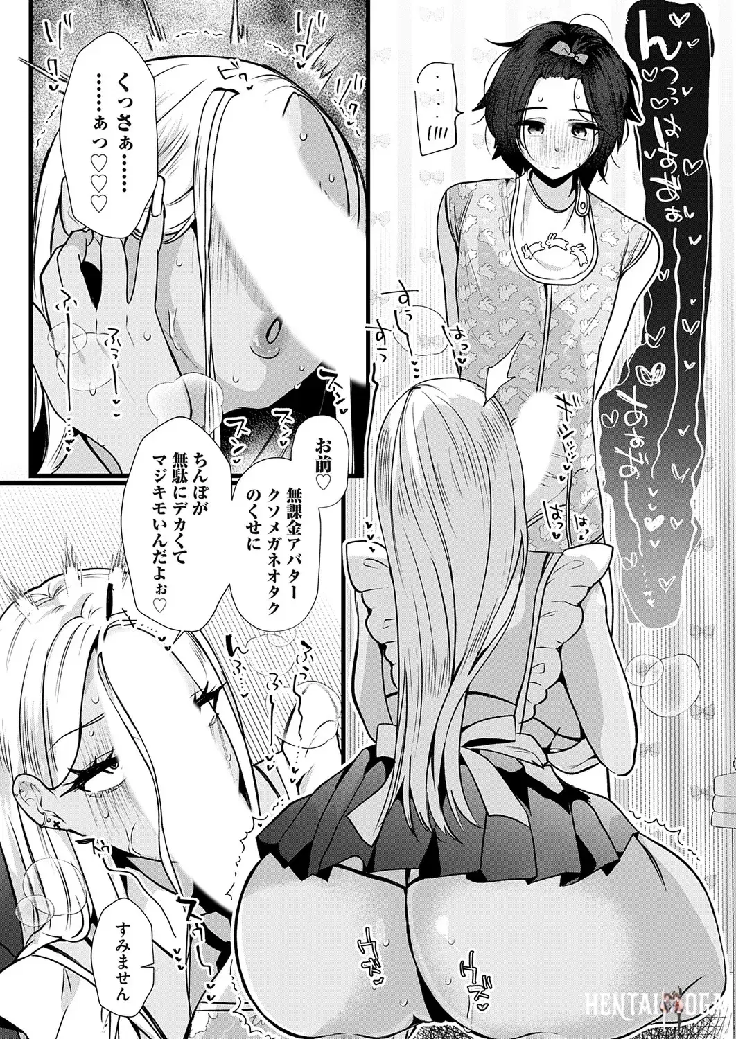 Image #115