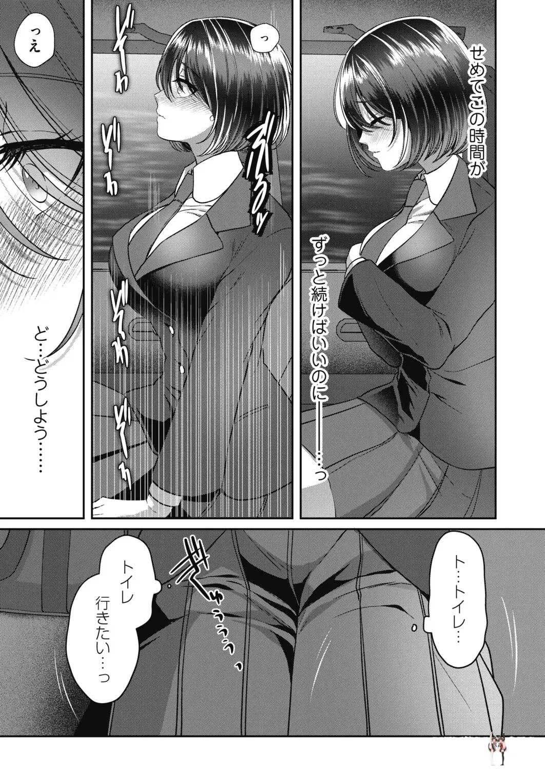 Image #144
