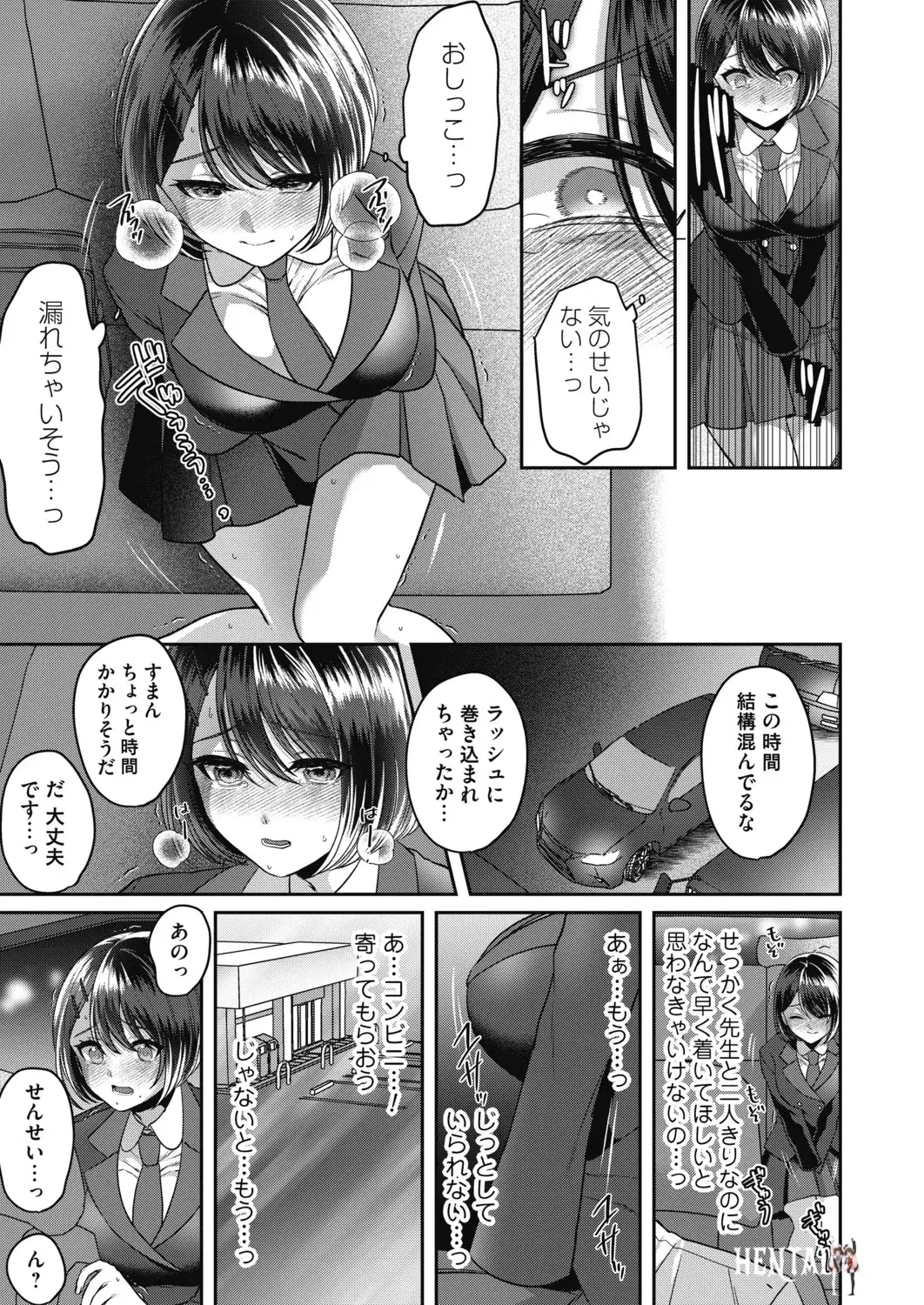 Image #146