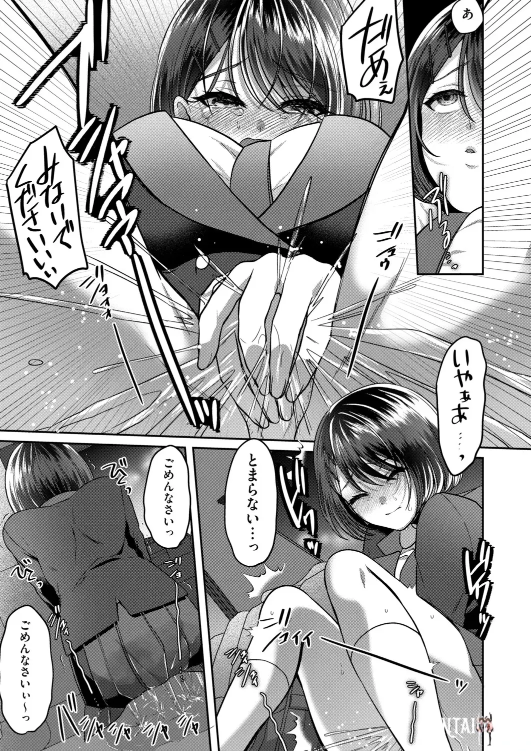 Image #148