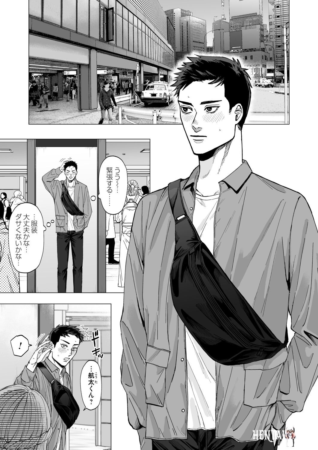 Image #162