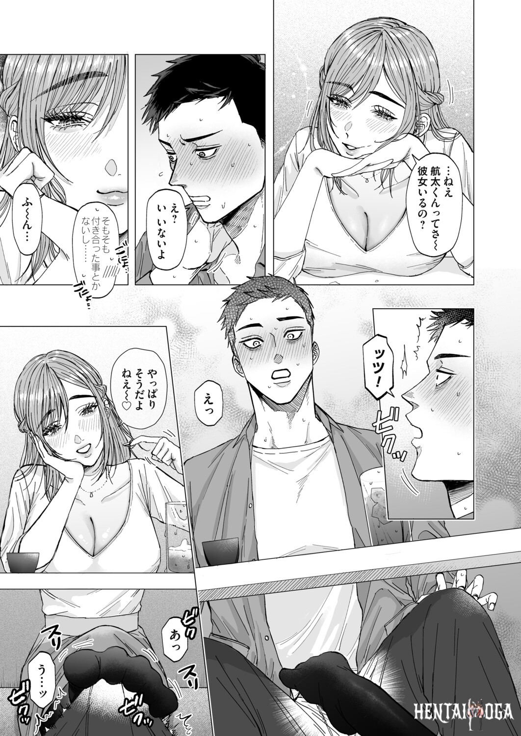 Image #166