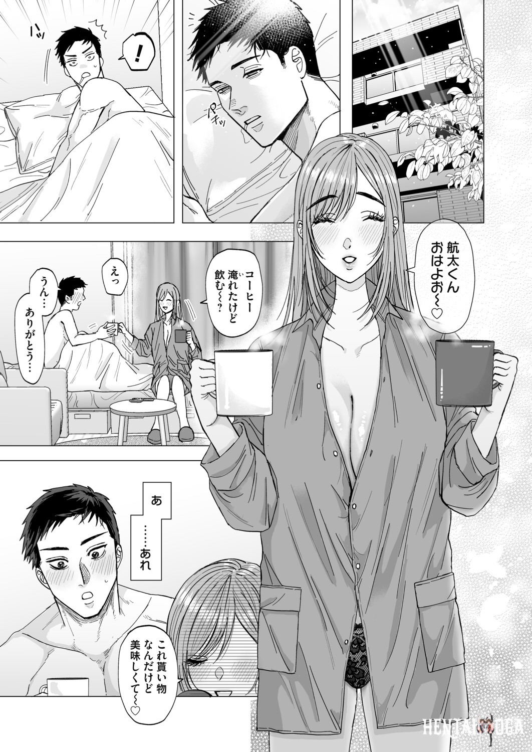 Image #188