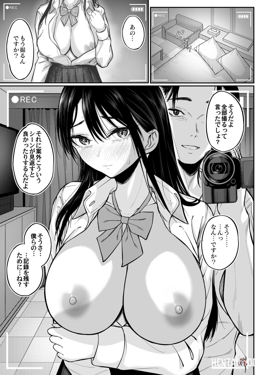 Image #208