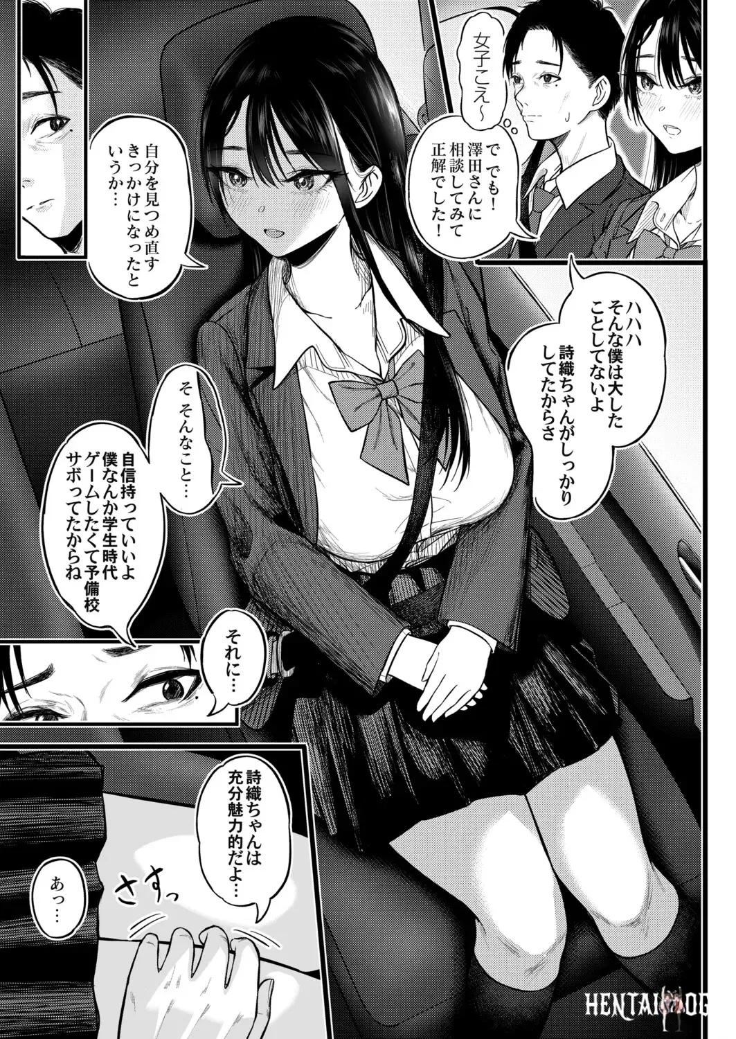 Image #220