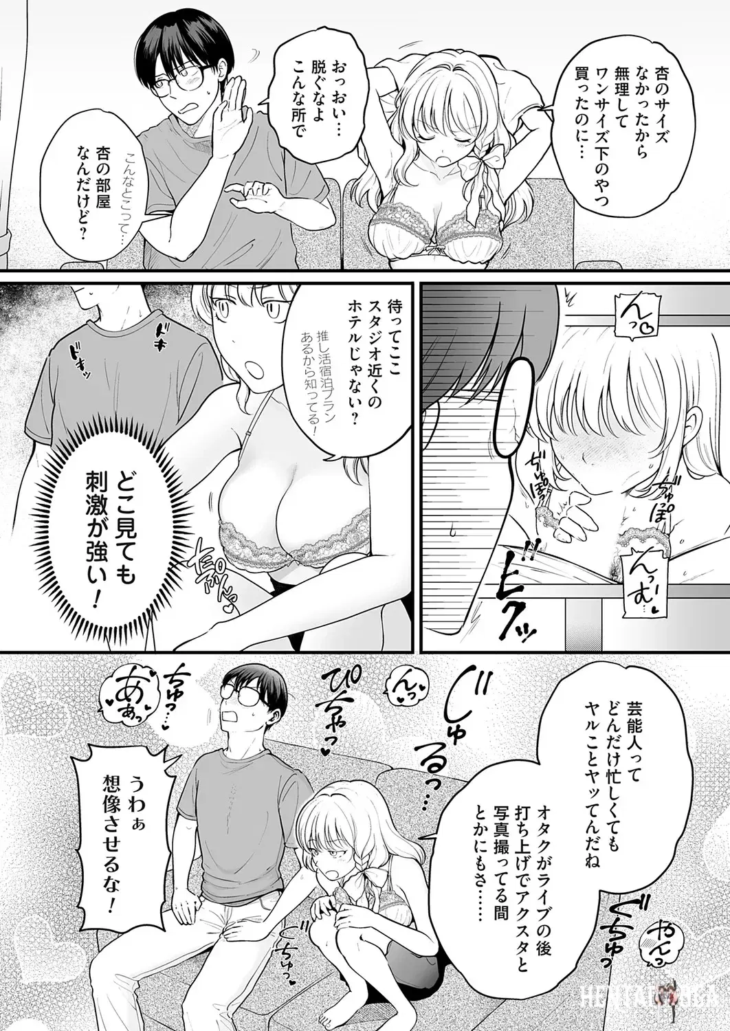 Image #31