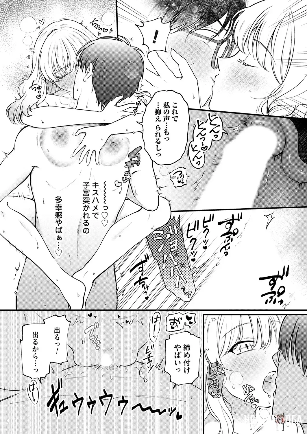 Image #49
