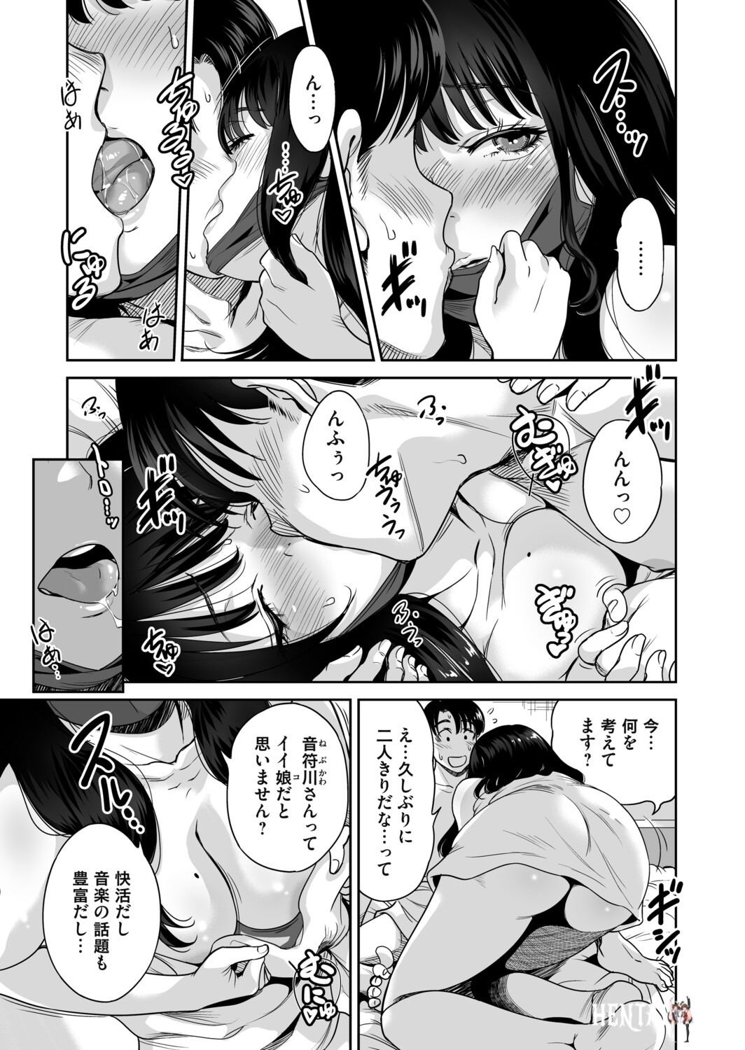 Image #60