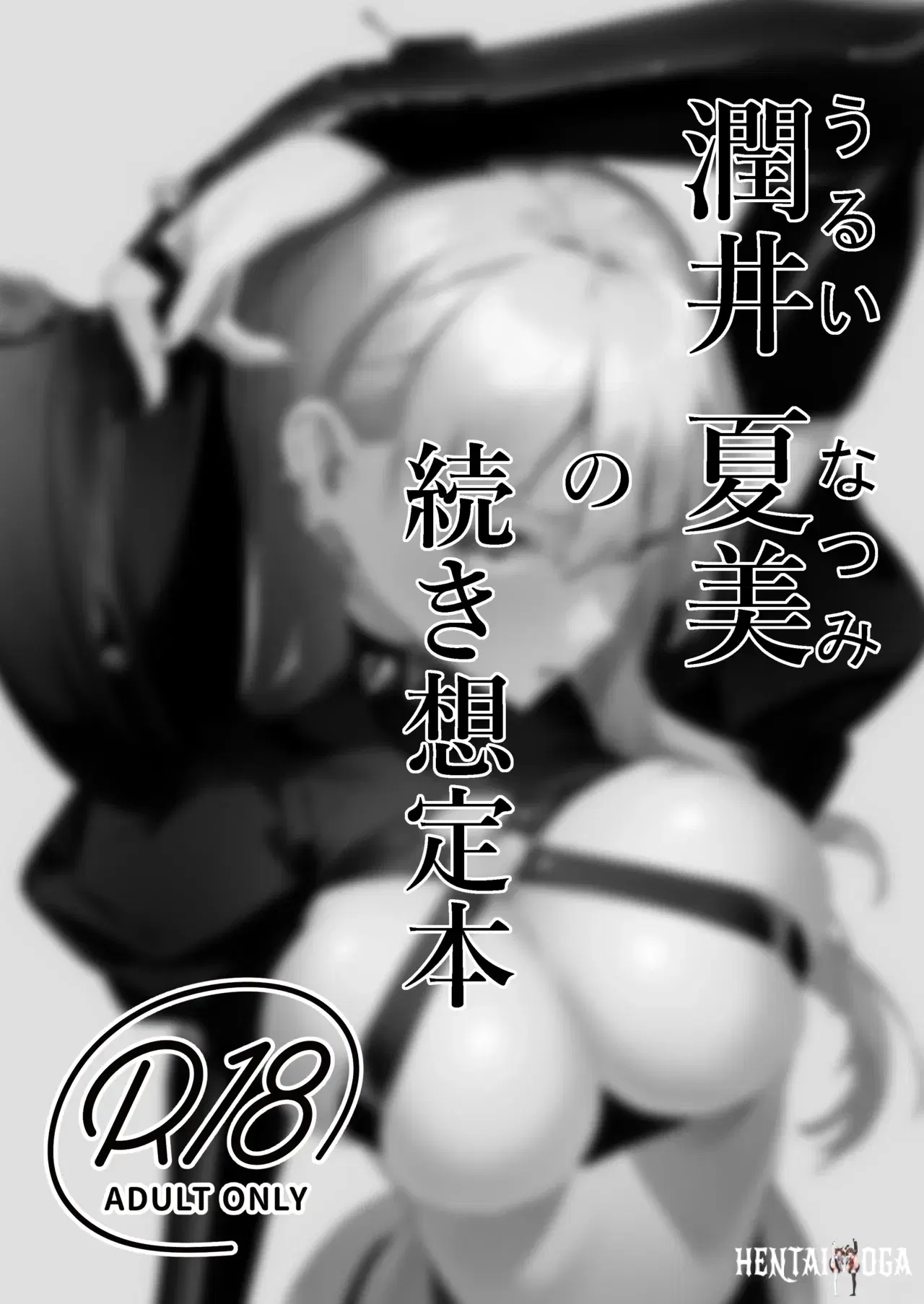 Image #31