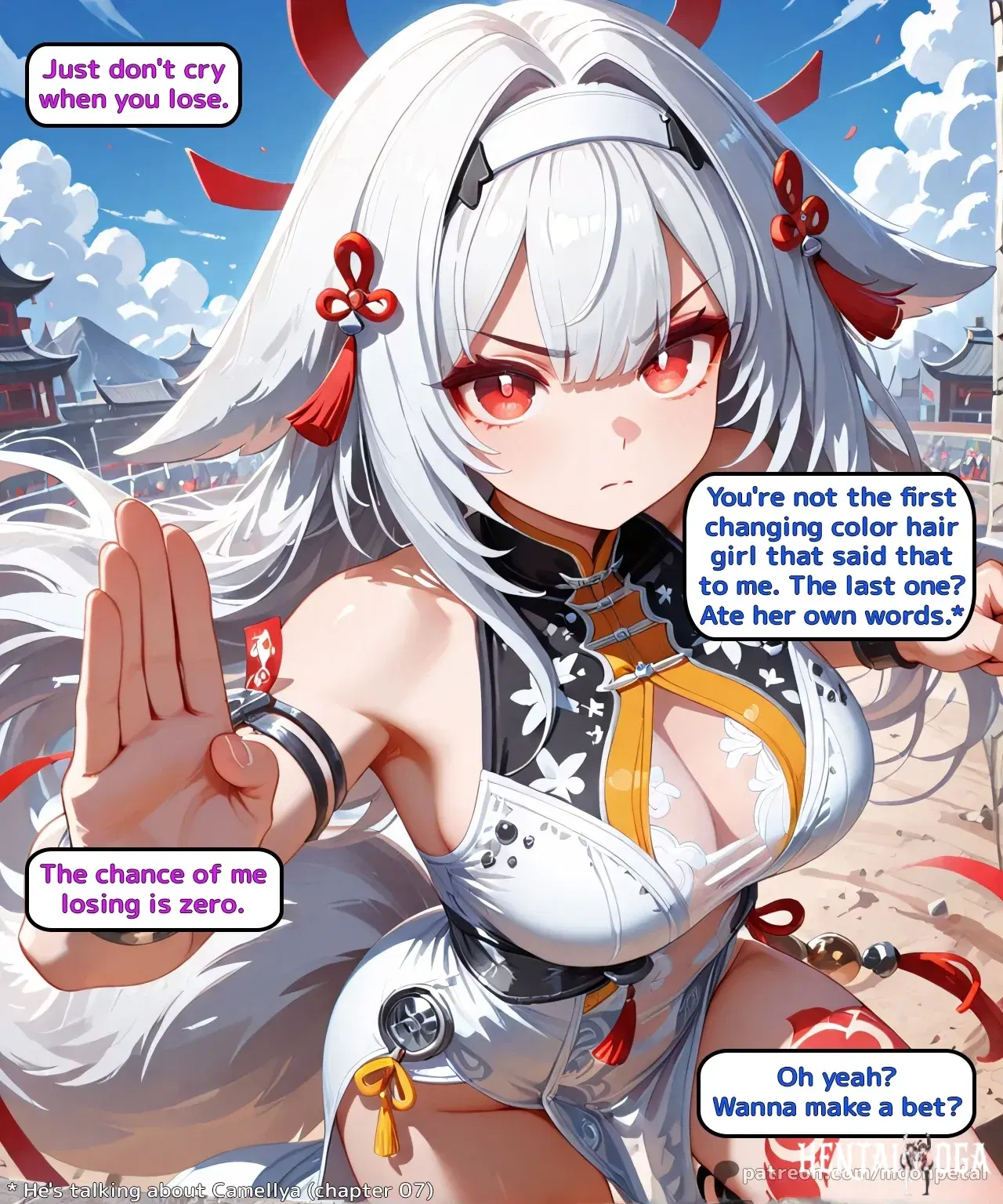 Image #3