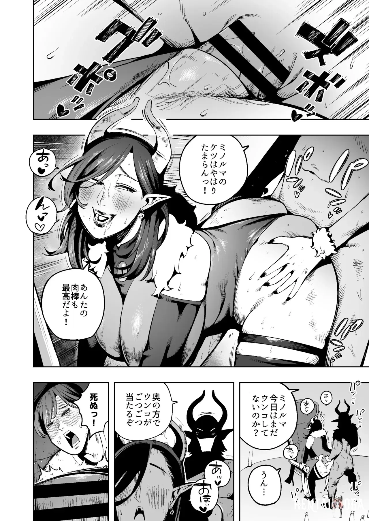 Image #12