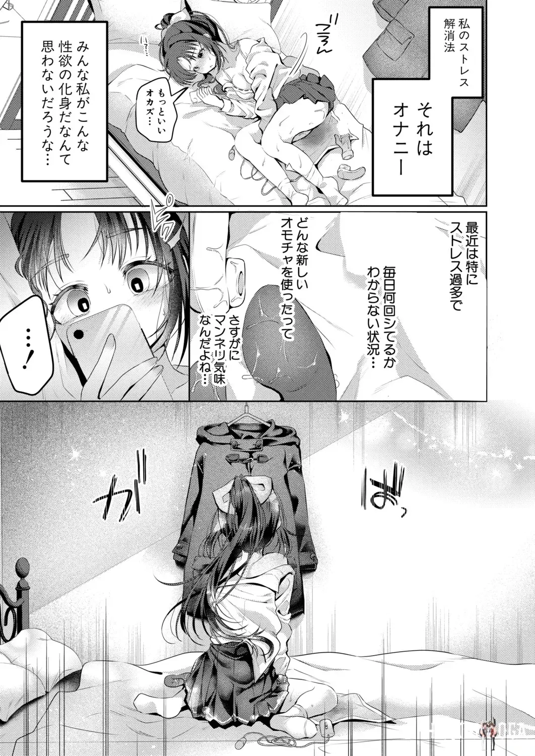 Image #138