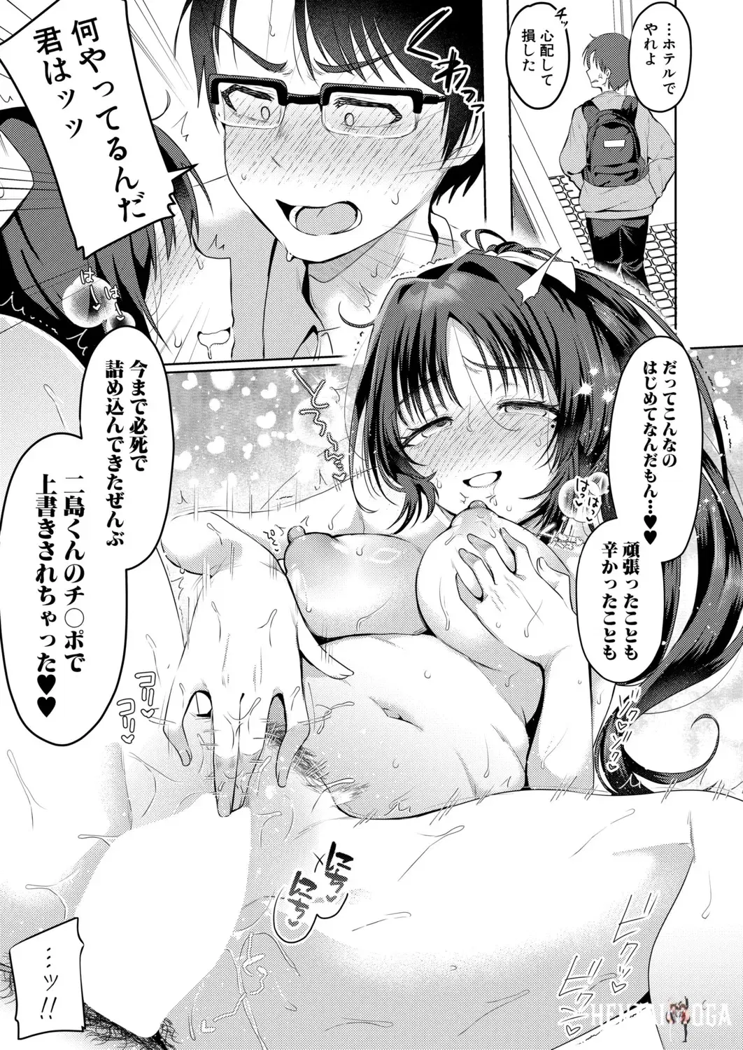 Image #162