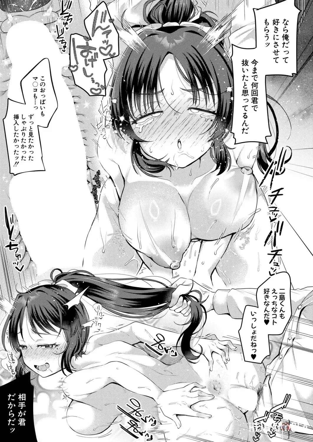 Image #164
