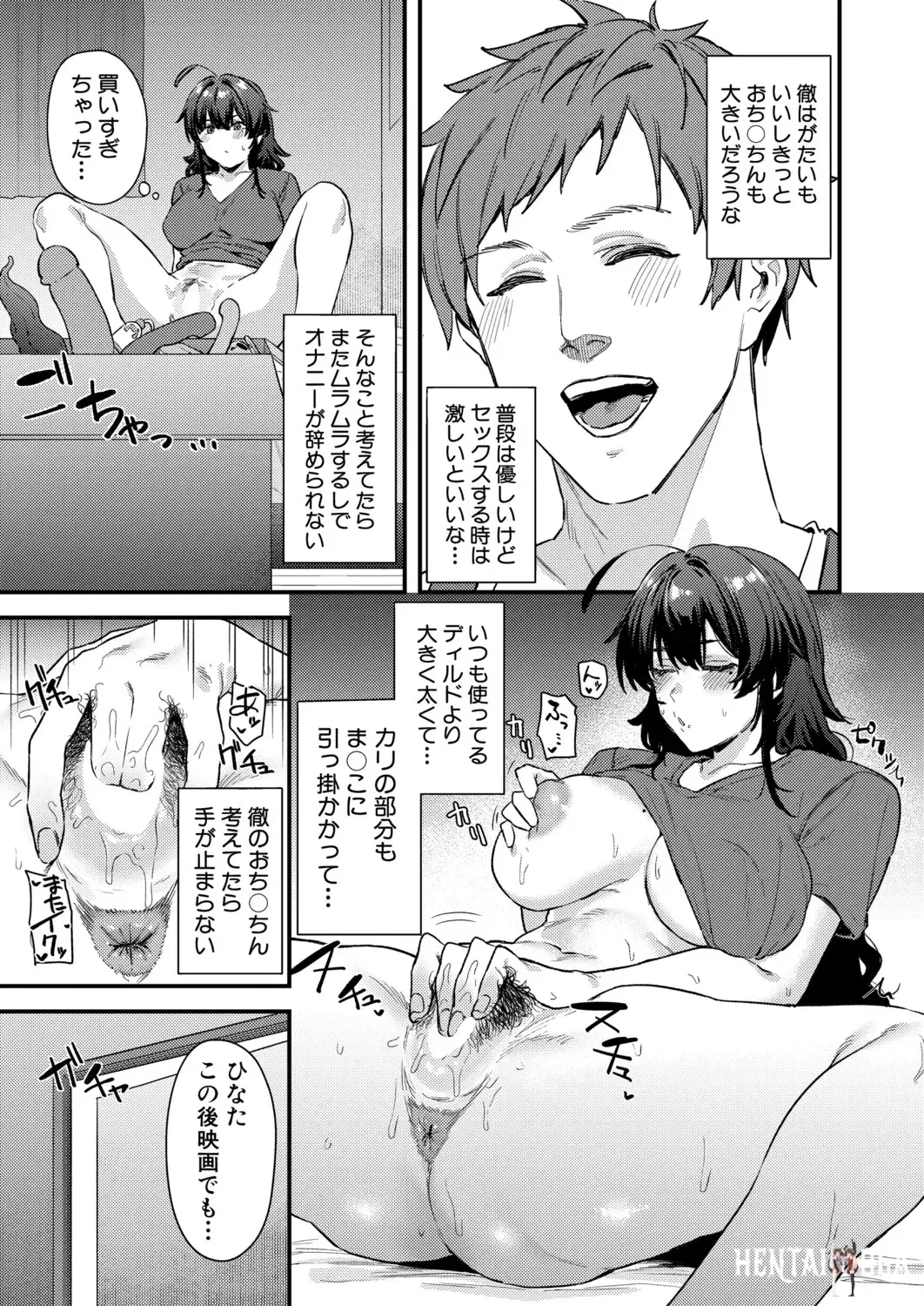 Image #176