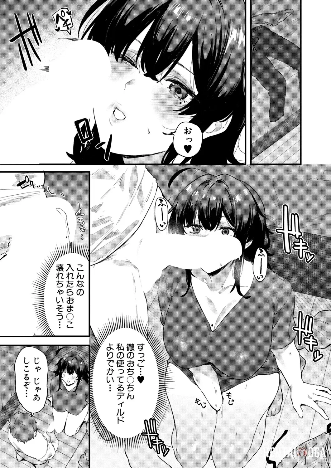Image #180