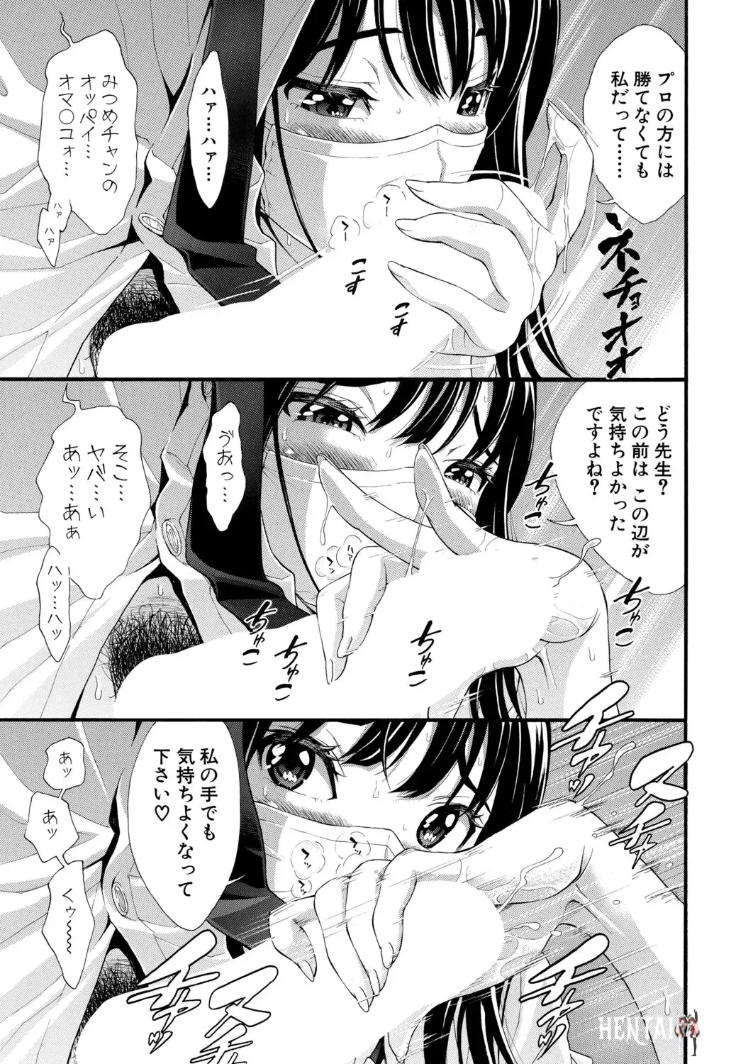 Image #222