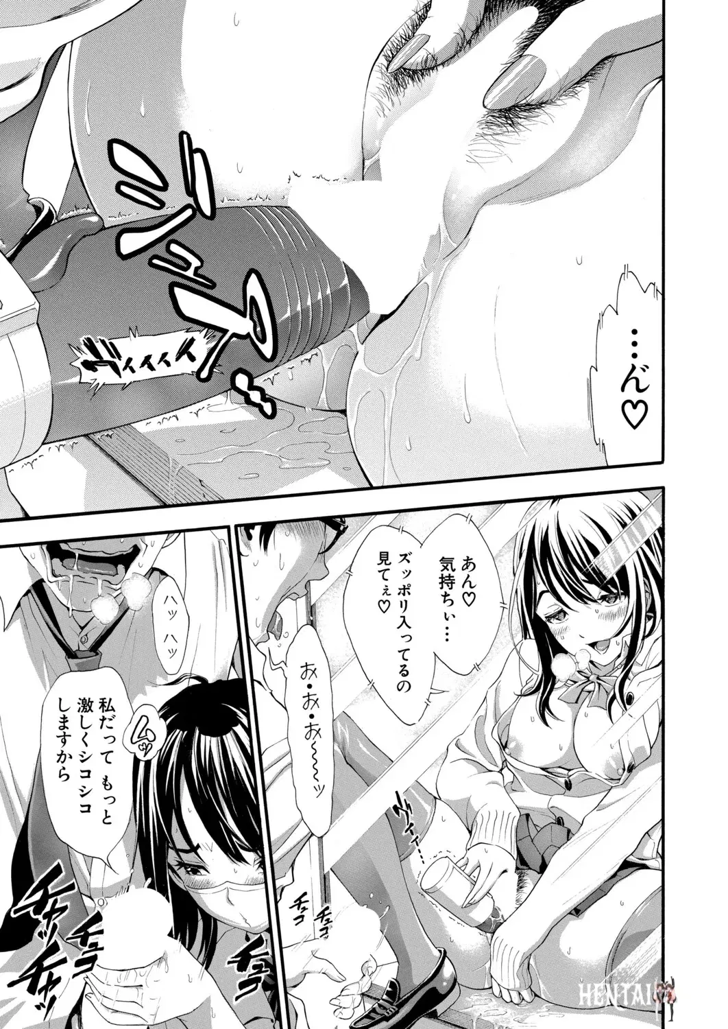 Image #224
