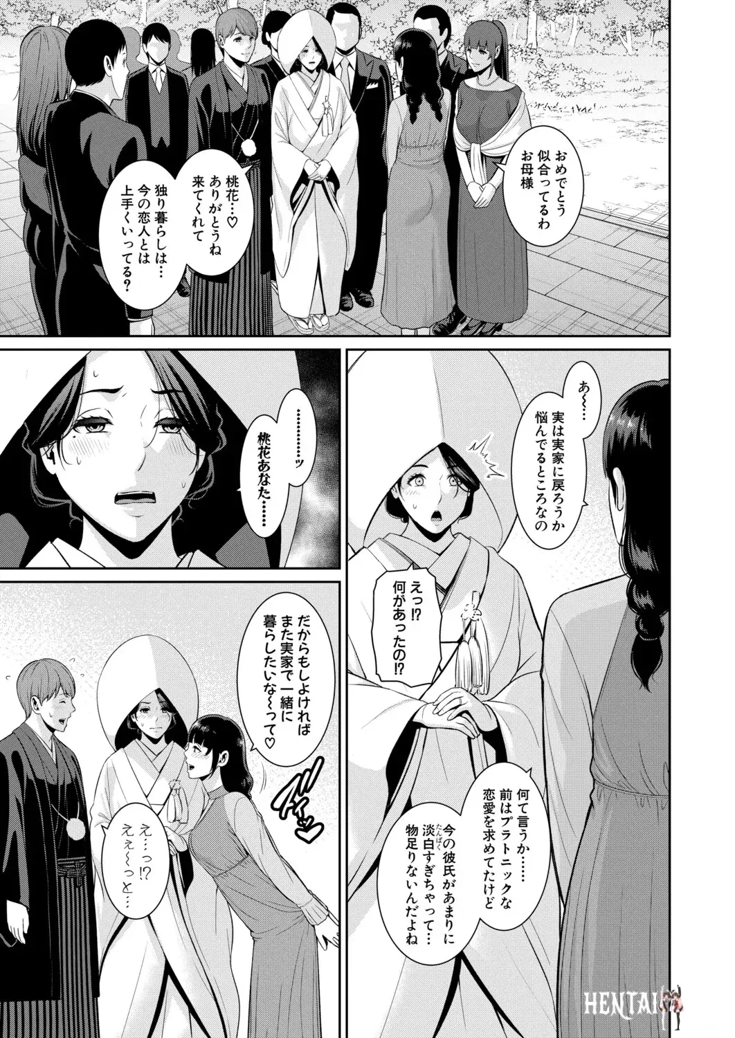 Image #34