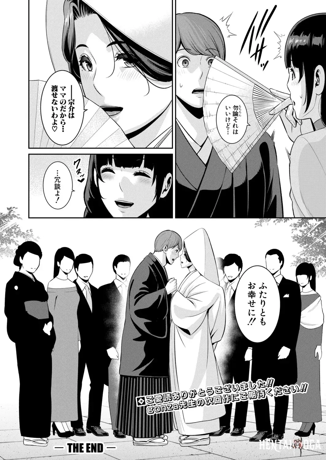 Image #35