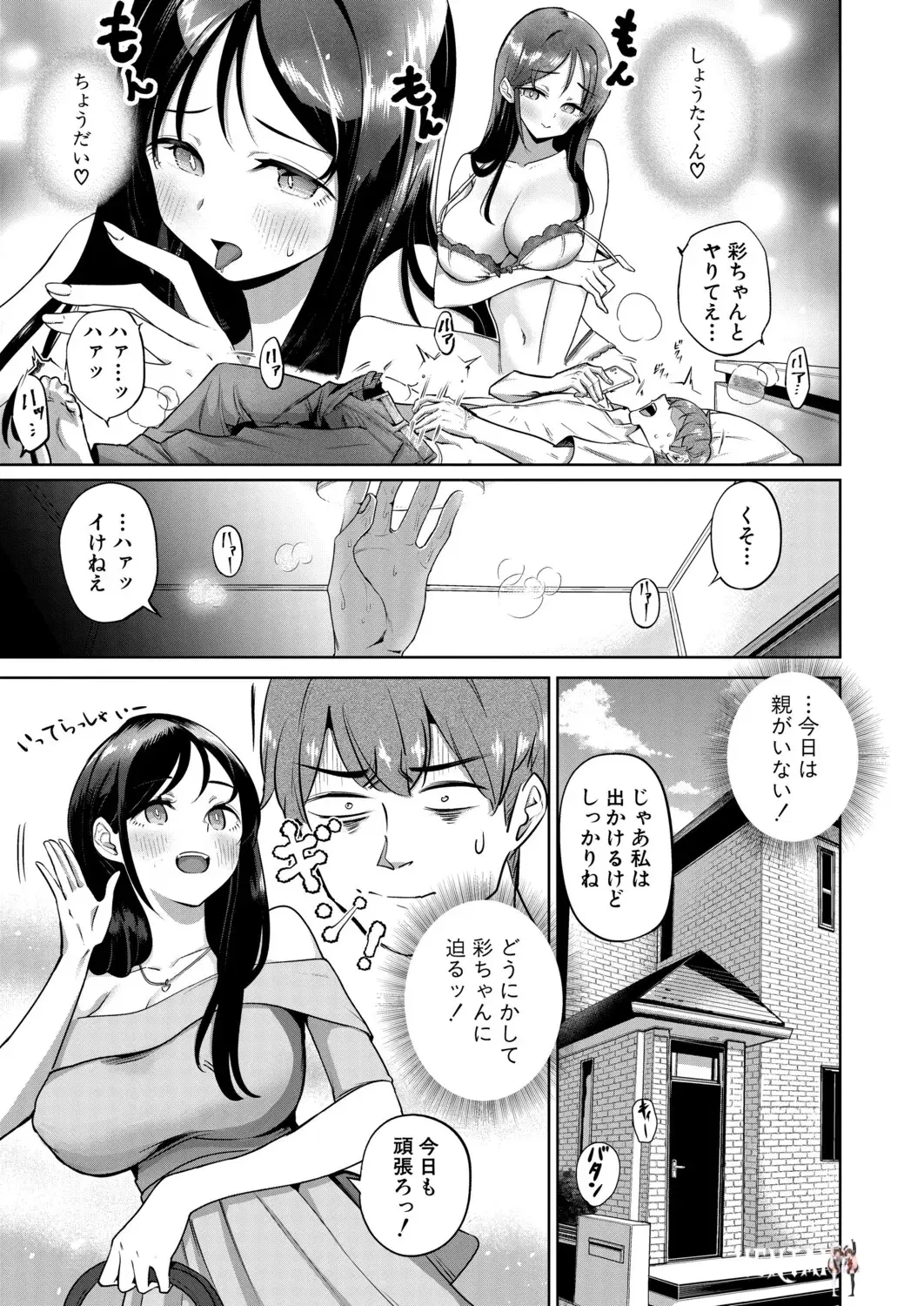 Image #416