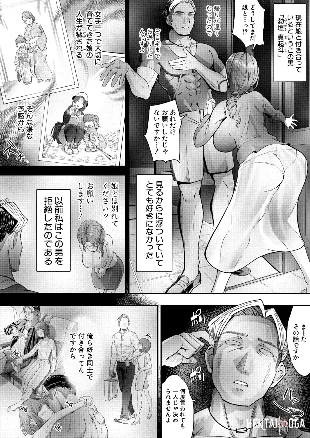 Image #439