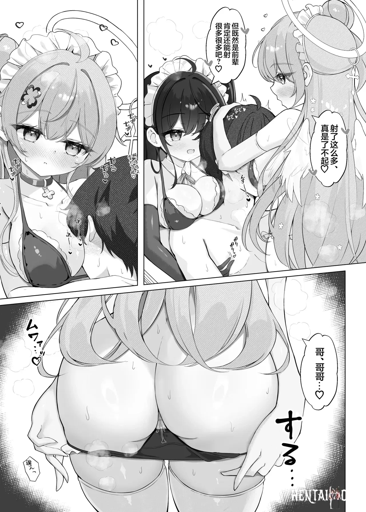 Image #14