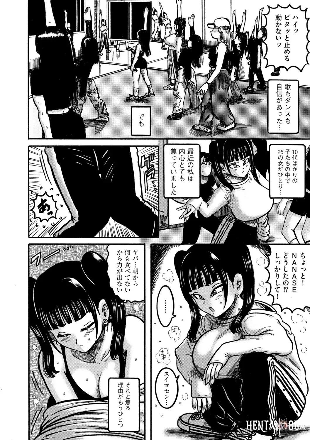 Image #82