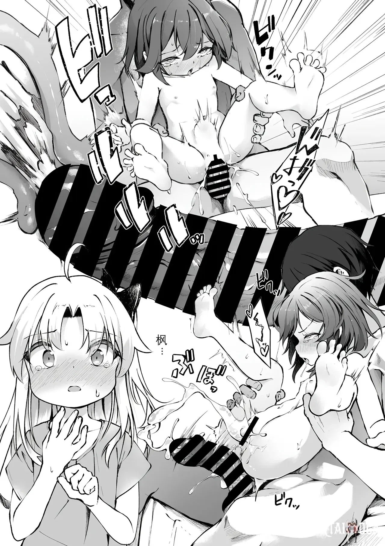 Image #5