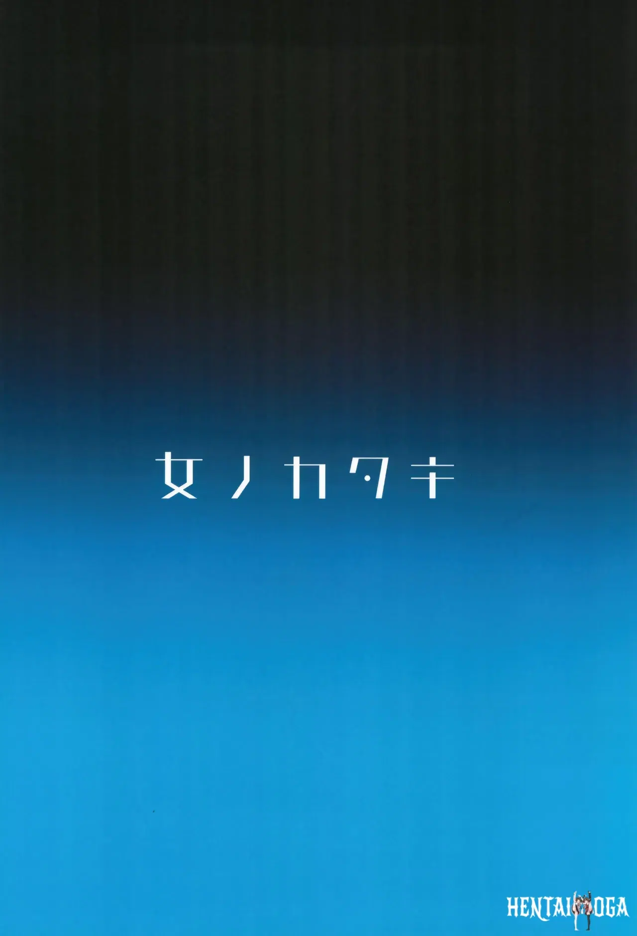 Image #30