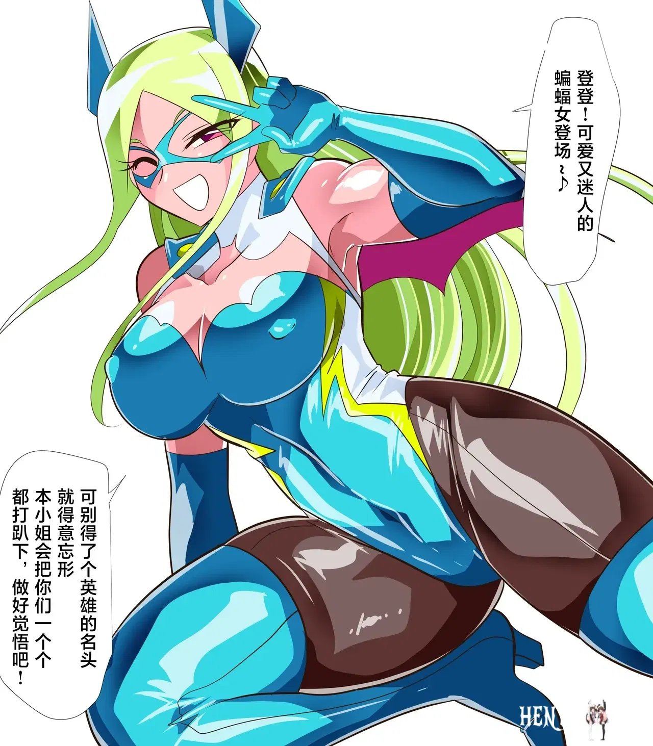 Image #3