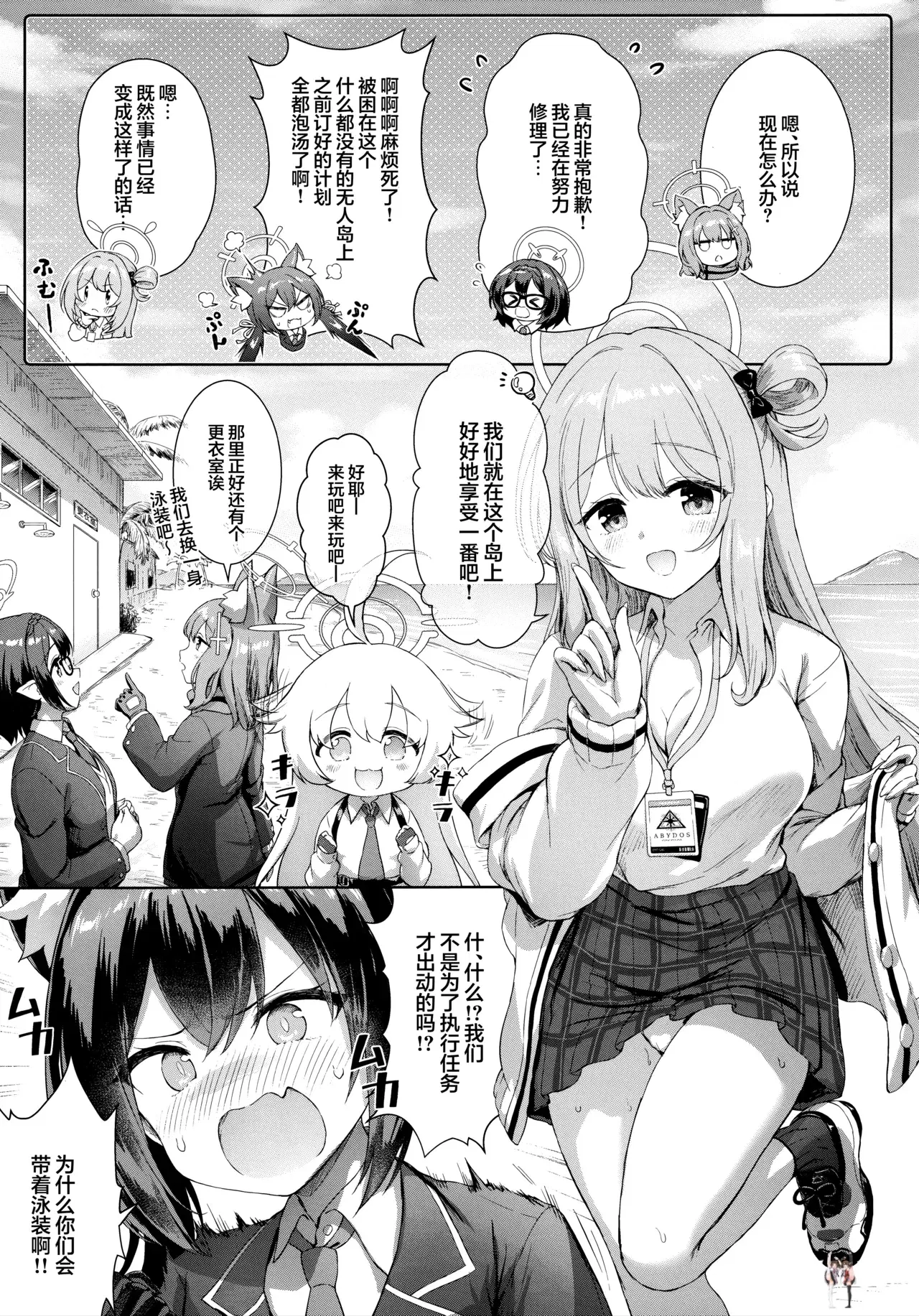 Image #5