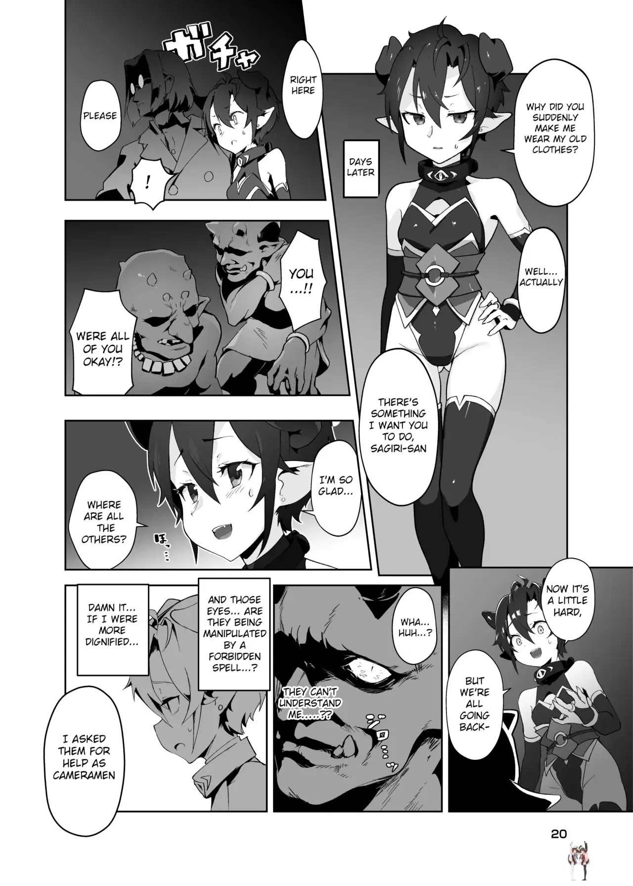 Image #19
