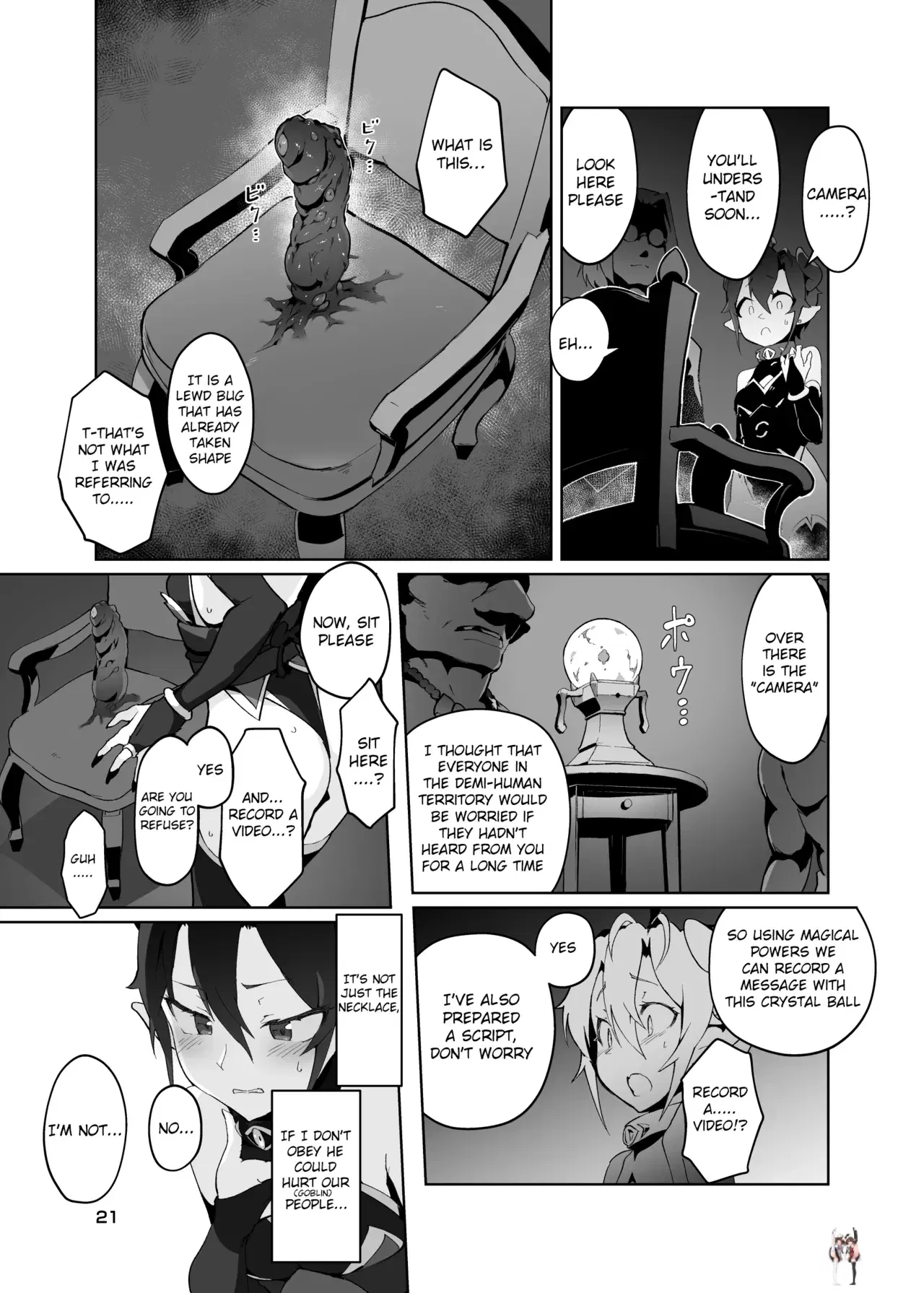Image #20
