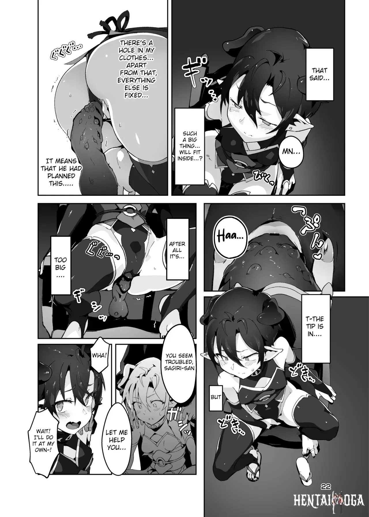 Image #21