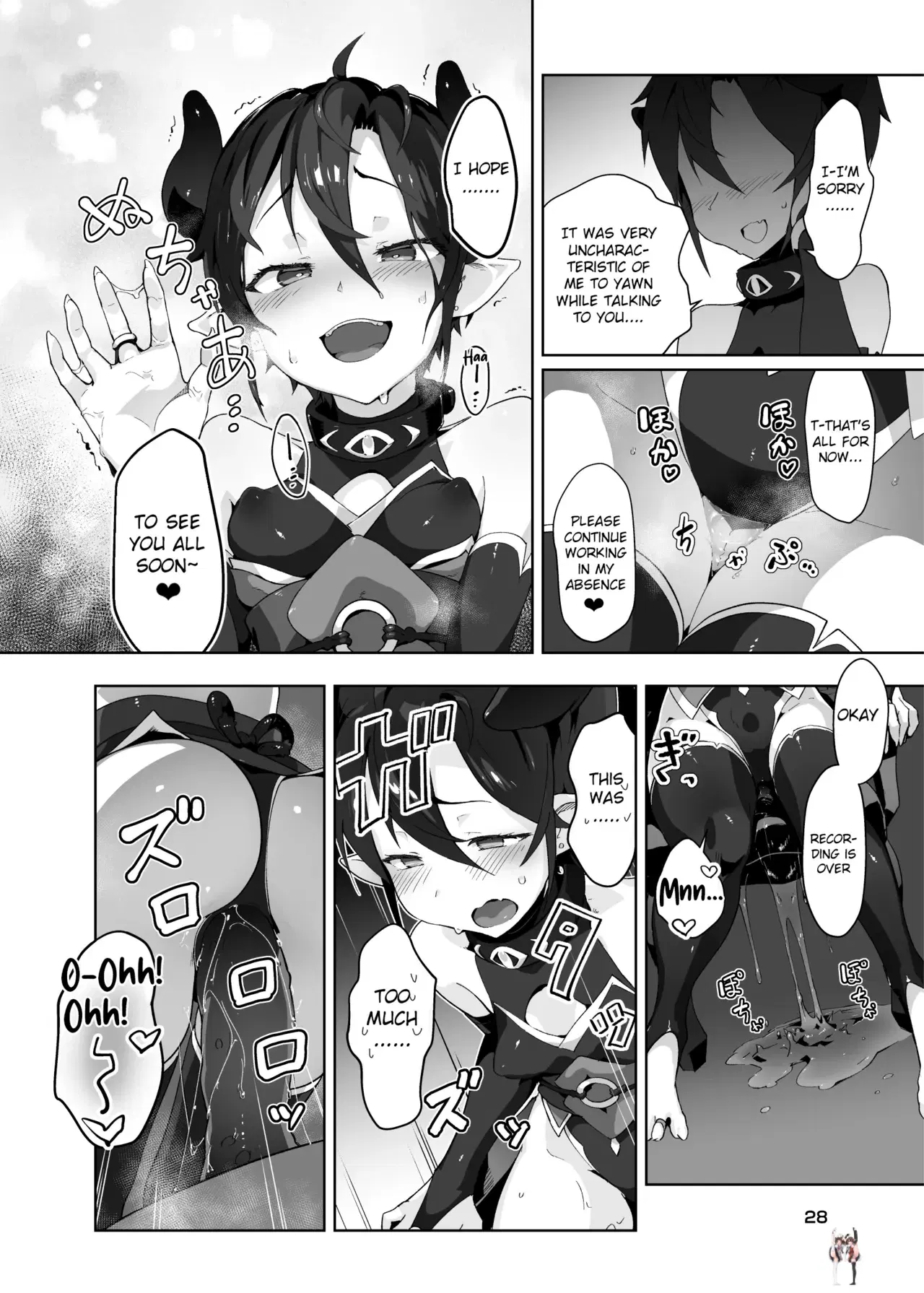 Image #27