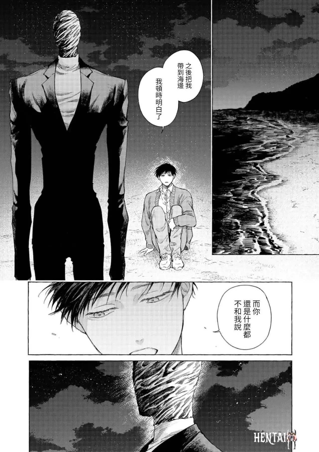 Image #29