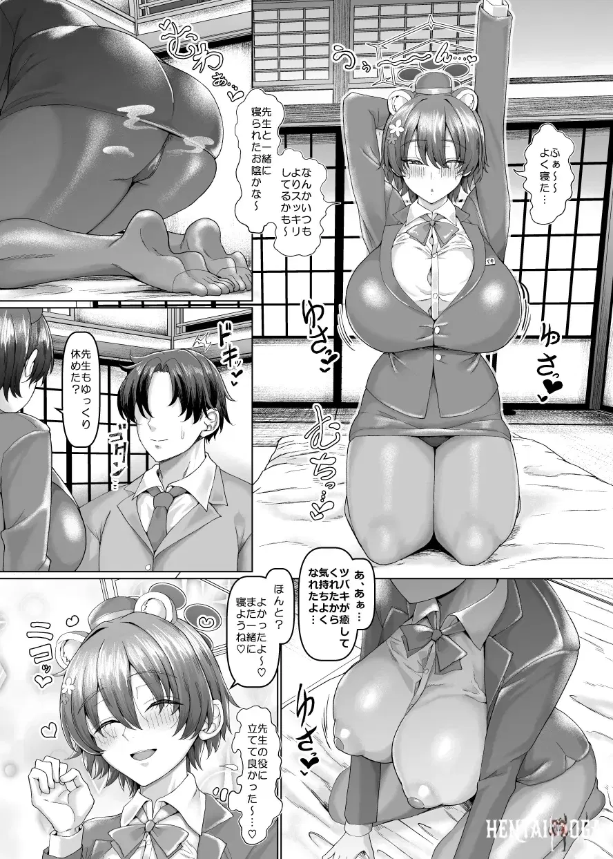 Image #13