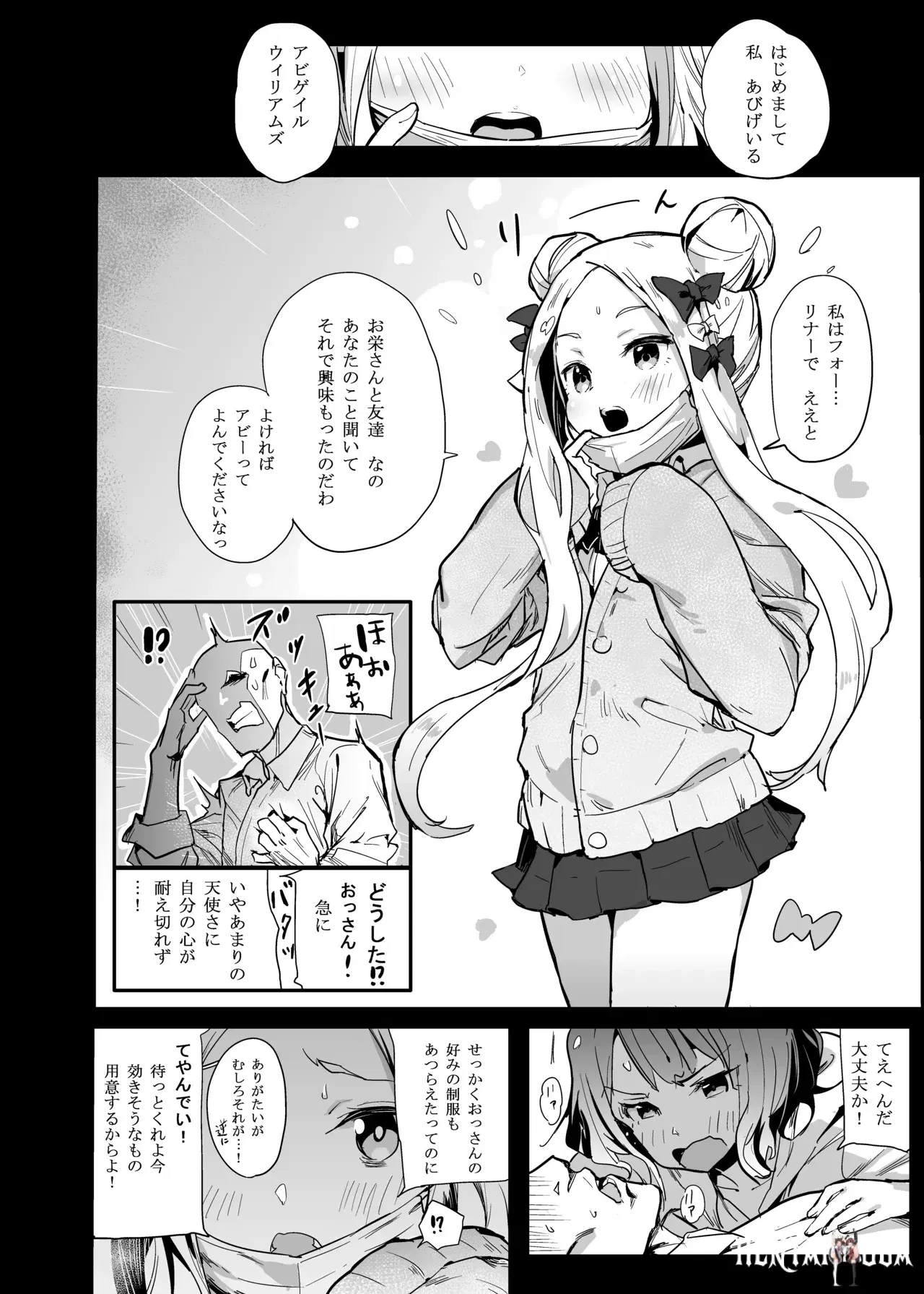 Image #5