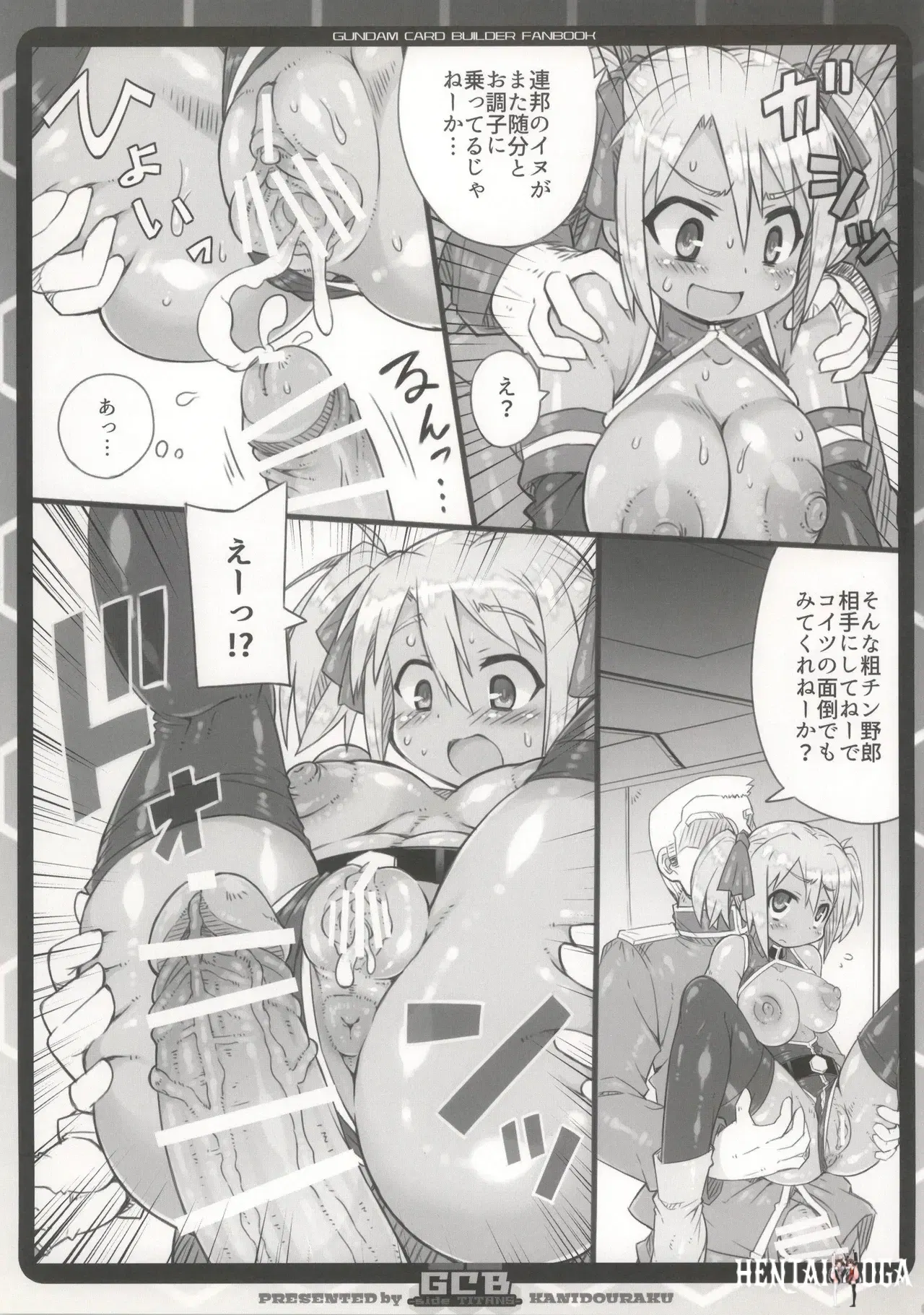 Image #11
