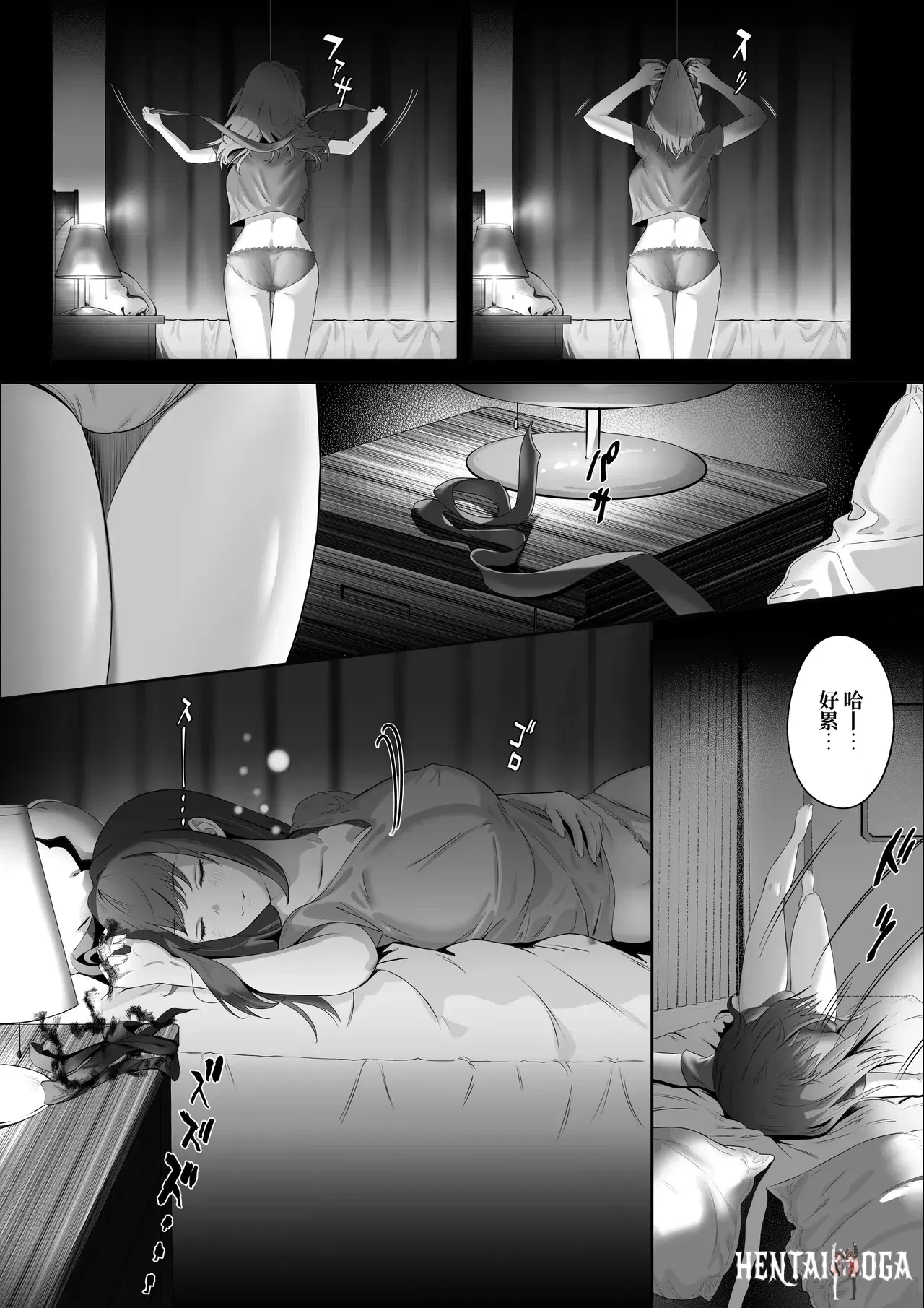 Image #11