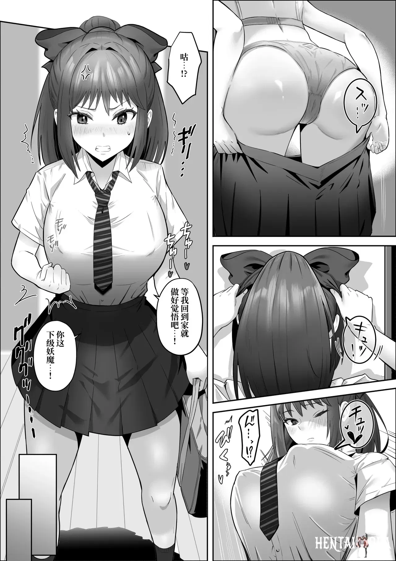 Image #22