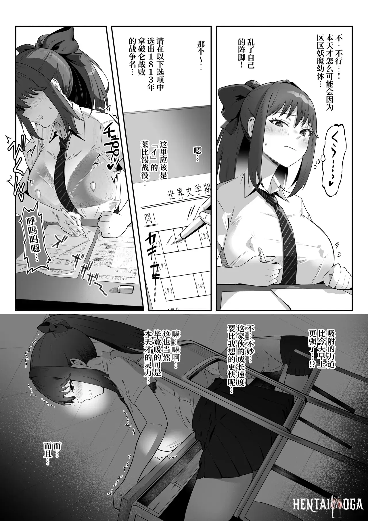 Image #25