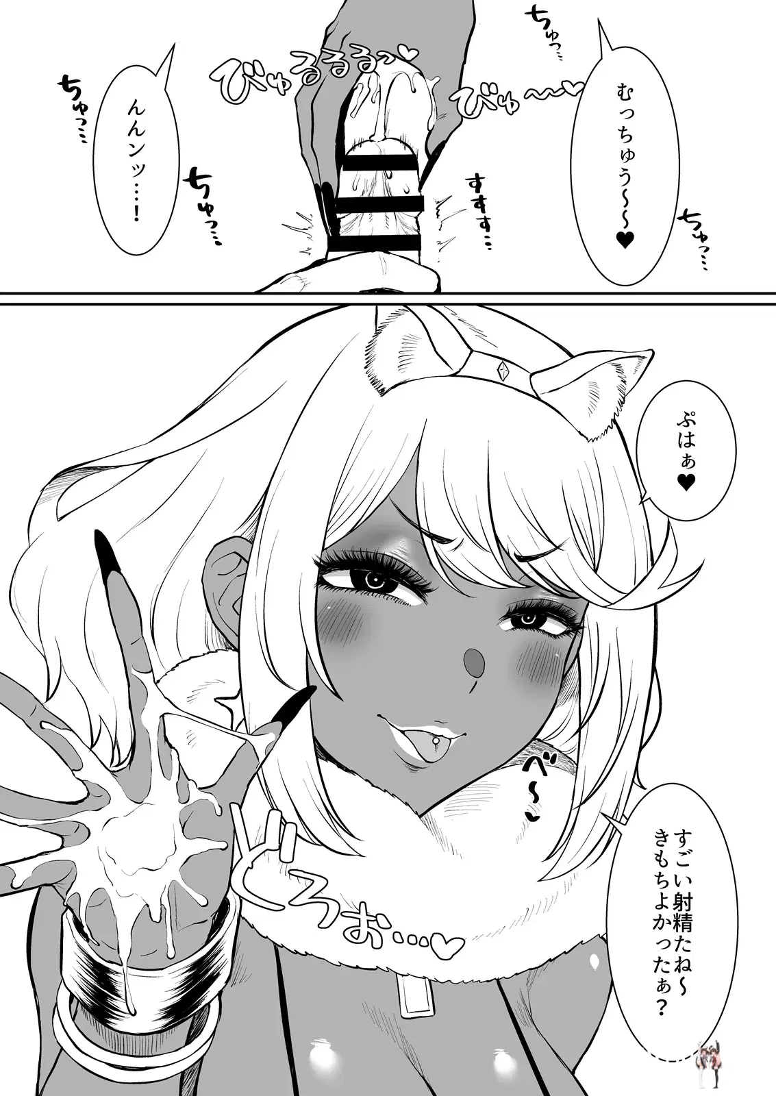 Image #15
