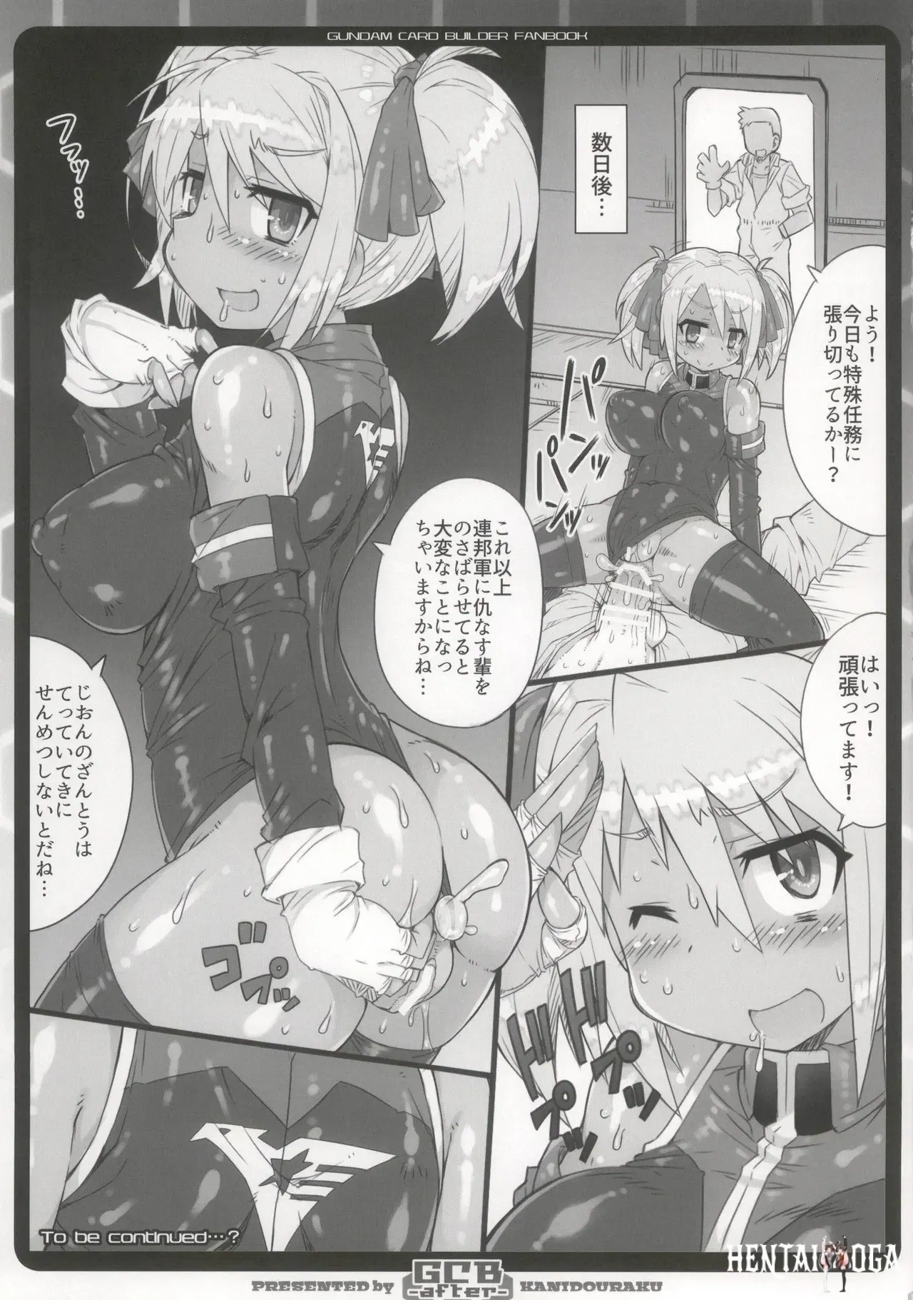 Image #13