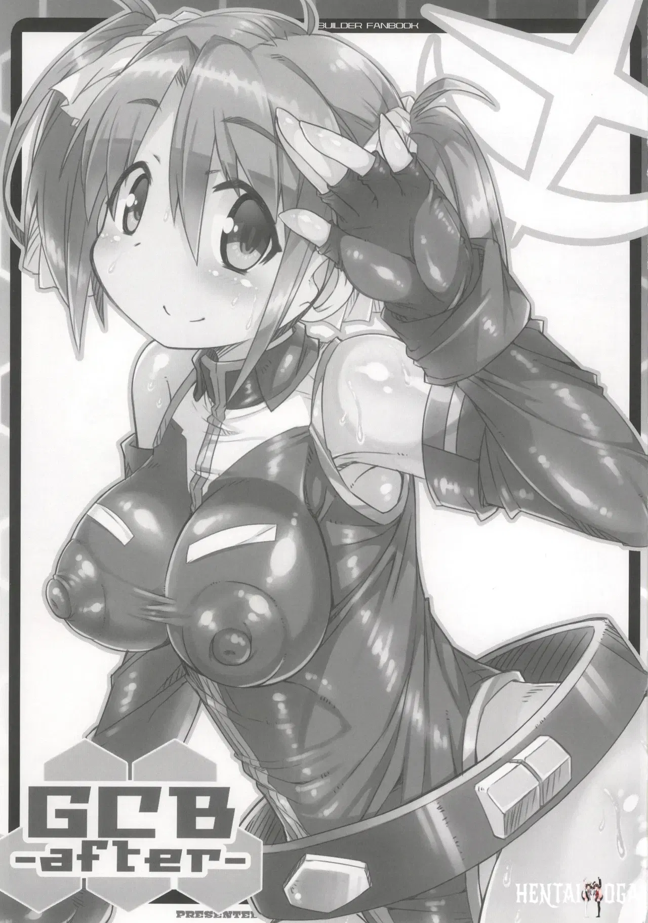 Image #3