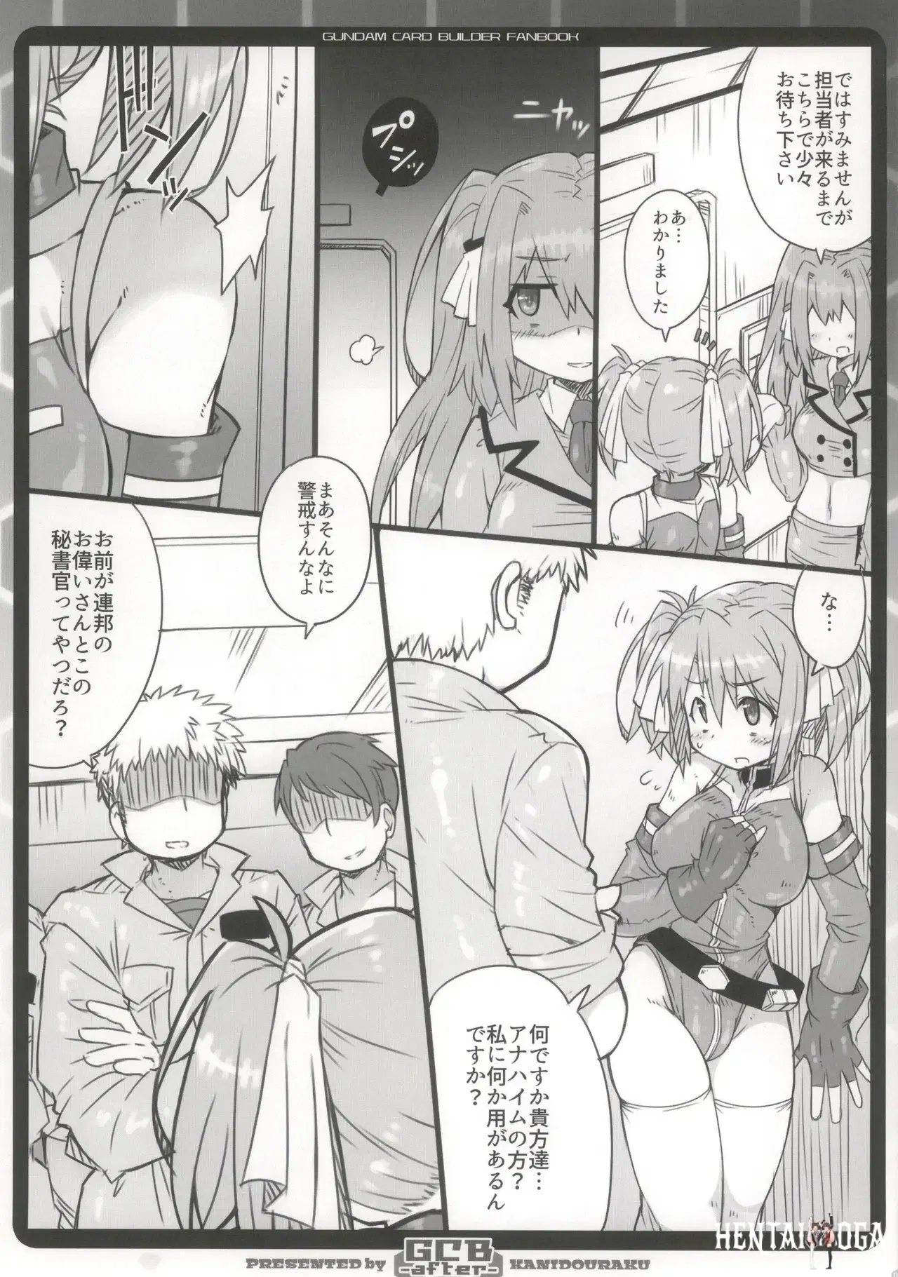 Image #5
