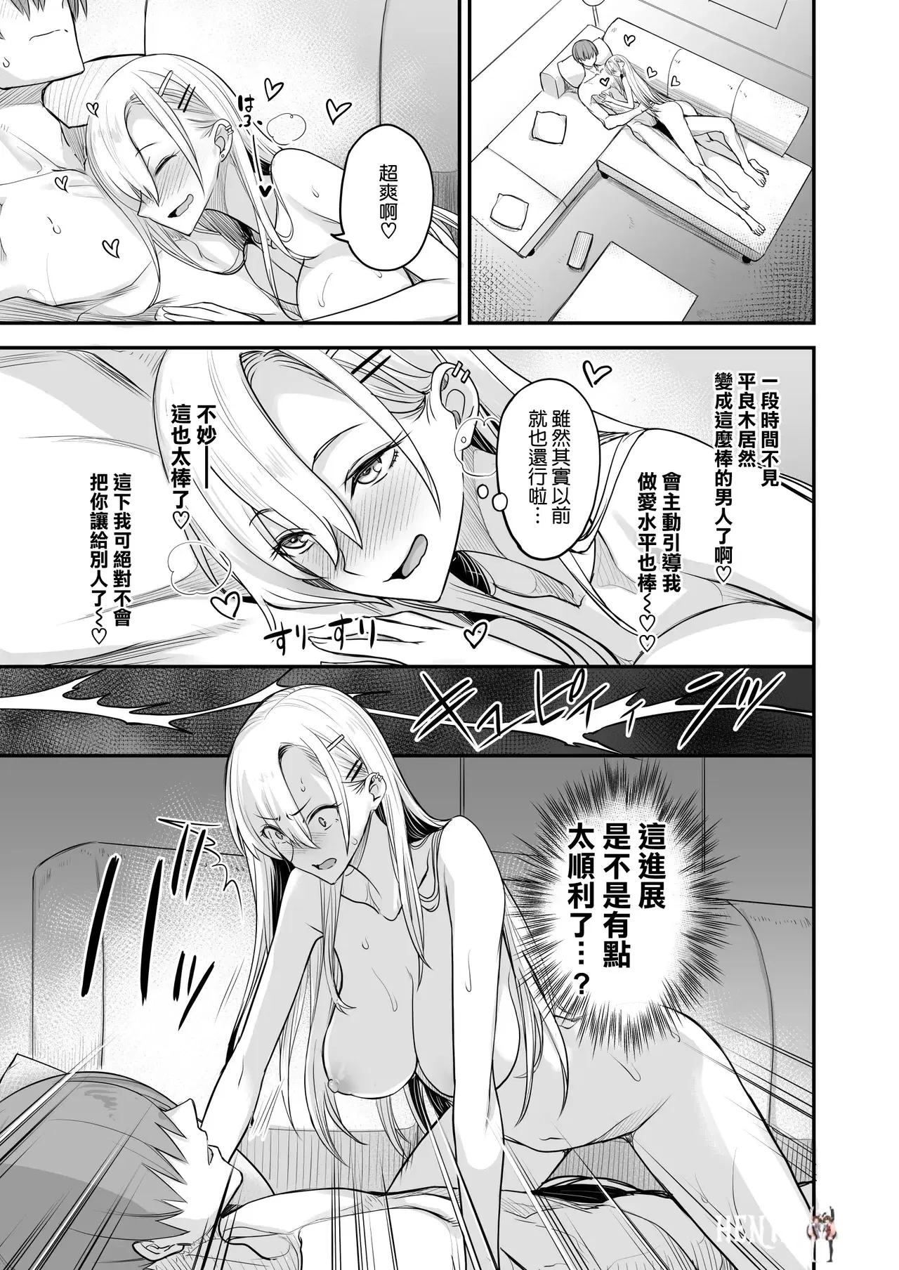 Image #32
