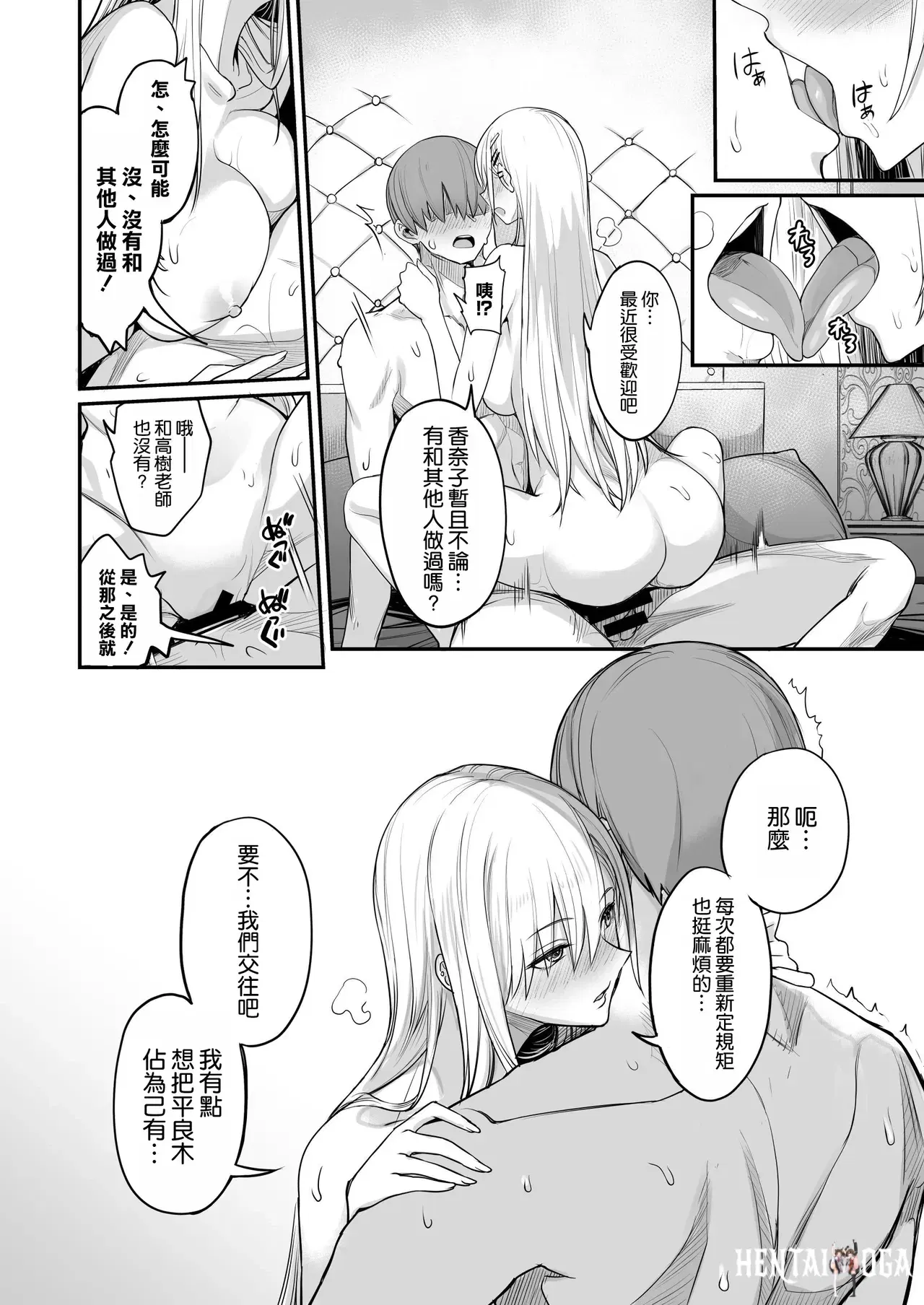 Image #39