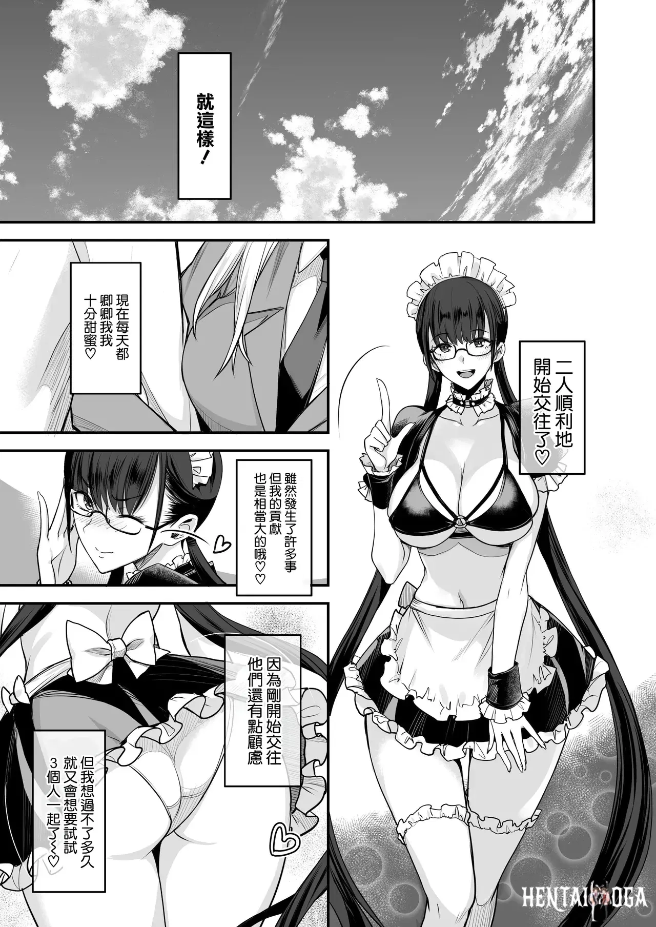 Image #42